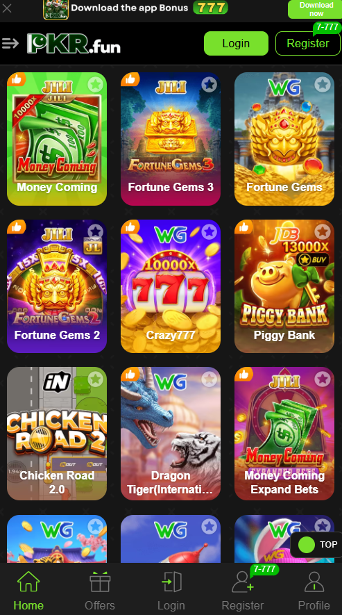 1SB07 Game