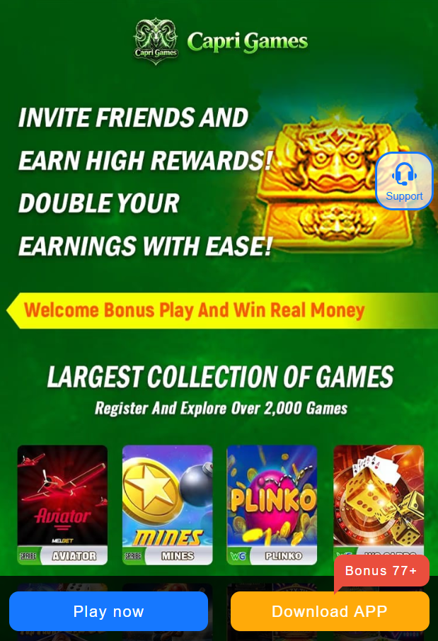 HH98 Game