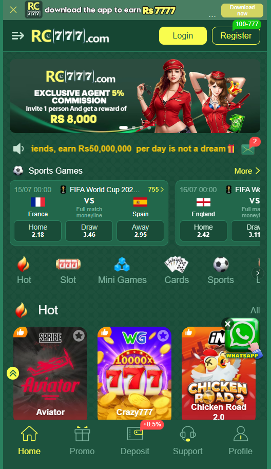 Pak889 Game