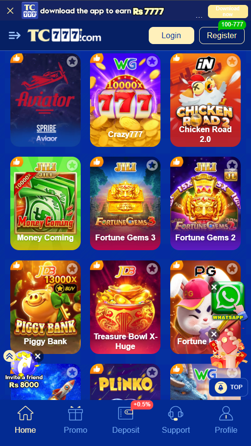 UL111 Game