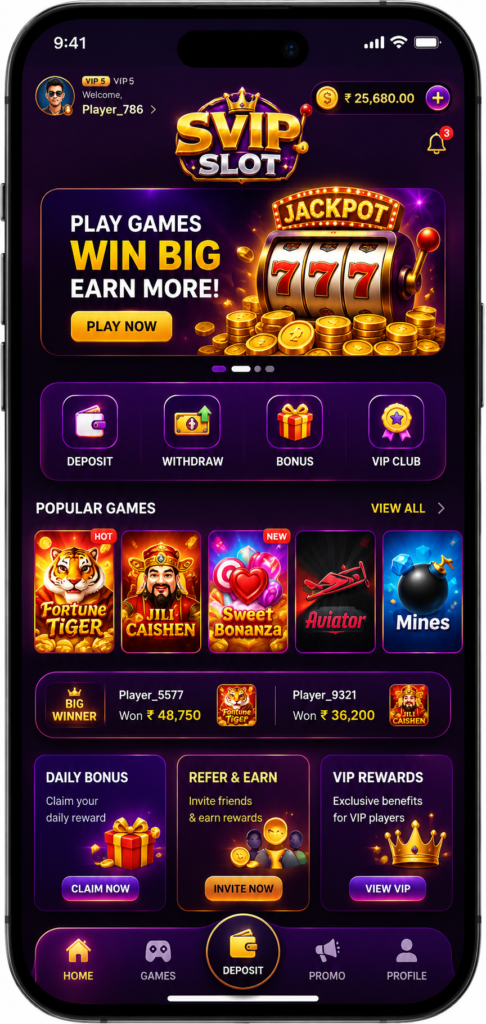 777QR Game