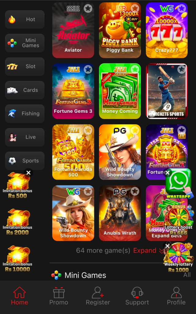 IC777 Game